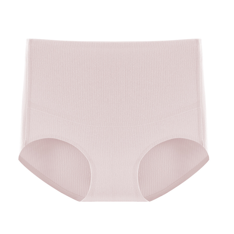 Ropa interior de maternidad, ropa interior de algodón de cintura alta sin costuras, ropa interior de algodón especial para el embarazo temprano y tardío