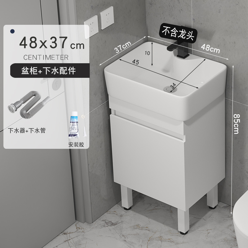 gabinete de baño de madera sólida tipo pequeño gabinete de lavabo tipo suelo combinado en lavabo cerámico pequeño tamaño lavabo