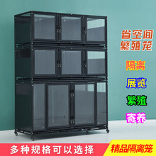 ؈��\�ӼĘӌ��ﹷ�\չʾ��؈���tԺ���x؈�\�������Ӽ��BסԺ�\