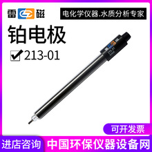 �Ϻ��״�213���K늘O216�y늘O