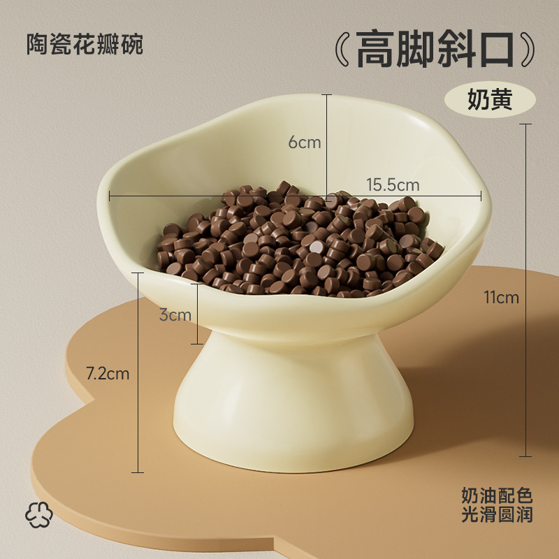 Tazón para gatos Tazón de comida para gatos de cerámica Tazón de arroz para gatos Tazón de comida para gatos Tazón para perros de patas altas Tazón para beber Tazón para beber para mascotas Tazón para arroz para gatos