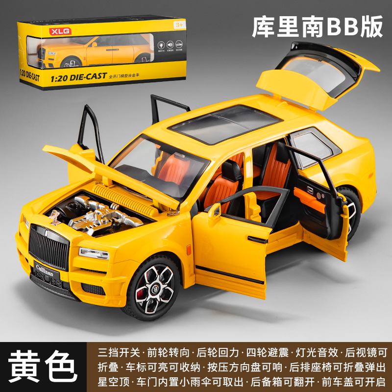 Simulación 1:20 Rolls # Royce Curinan Edition con rueda delantera girando para enviar paraguas modelo de coche de aleación juguete