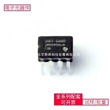 74 SN55451BJG CDIP-8 74LVC1G125GW LMZ12003TZ RTL8231-GR MT25