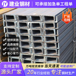 S275JR��䓘���������S355JR��䓿ɴ���ۏ����ӟ�܈U�ͲۏS��