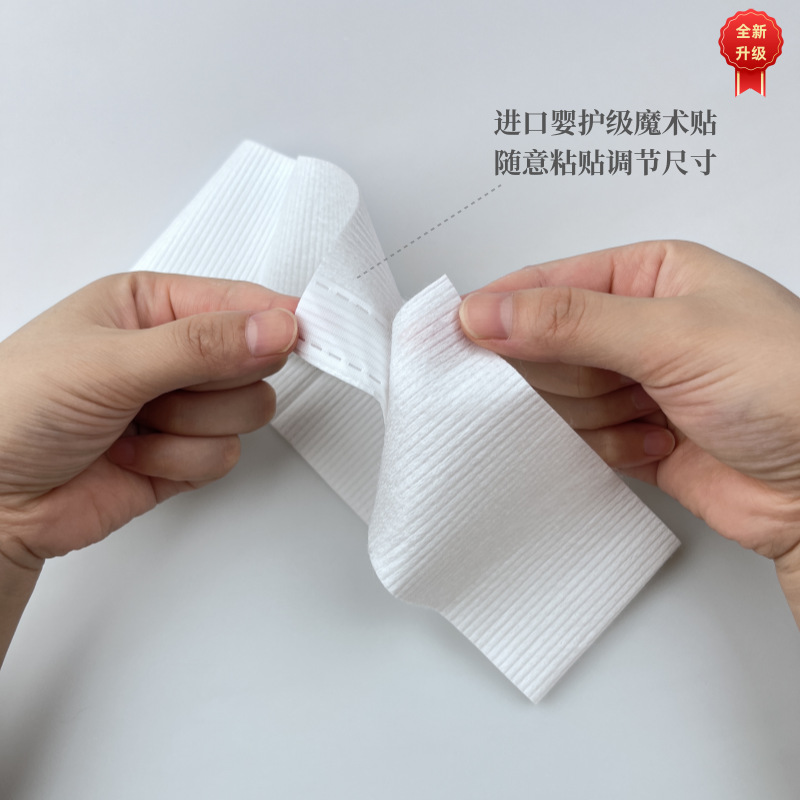 Banda de pelo desechable salón de belleza diadema bufanda Velcro elástico no tejido gestión de la piel diadema