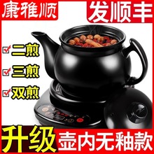 ��ș��ȫ�ԄӉؼ����մ����ș���B����偟�ș�Ҽ����tɰ���ɰ