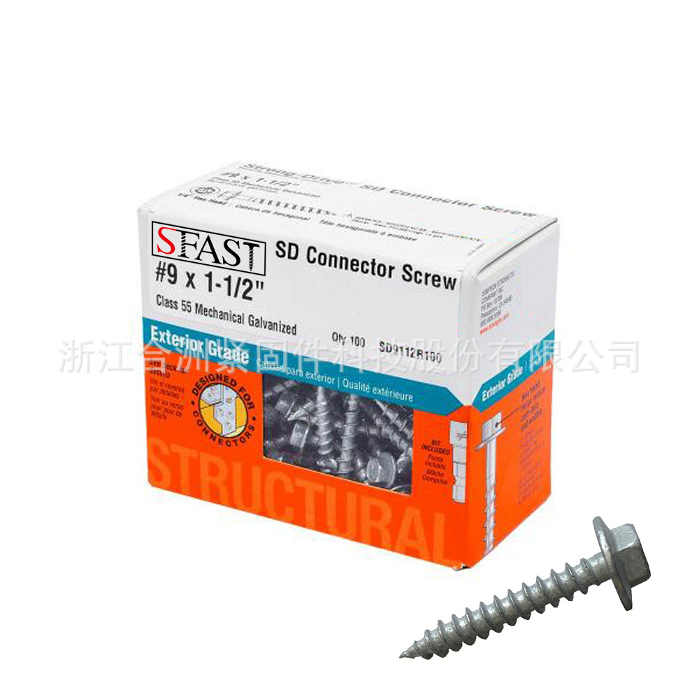 100个/盒 六角华司自攻螺丝机械镀锌CLASS3/4盐雾试验：1000小时