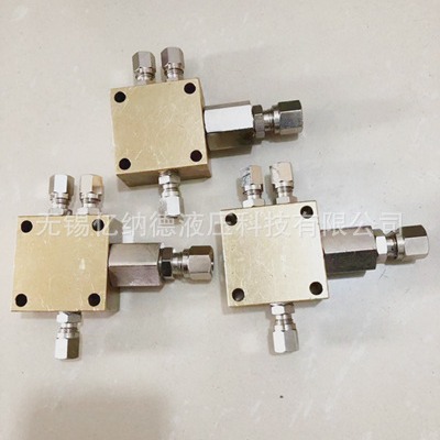 油气分配器JS2-10/6 JS2-8/6 JS3-10/6 JS3-8/6铜分配器