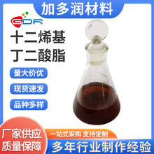 T747 ʮ��ϩ��������֬��1L���ۡ� �cZDDP����������Ч�����P��