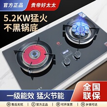 �F�ۺ�̫̫ȼ�����p��ú�������̨ʽҺ����Ƕ����Ȼ��t�⾀�ͻ�