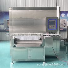 ȫ�ԄӰ���ˮ��ك��C ���r�΃��O�� ����ʽ�ك���ˮ����������C