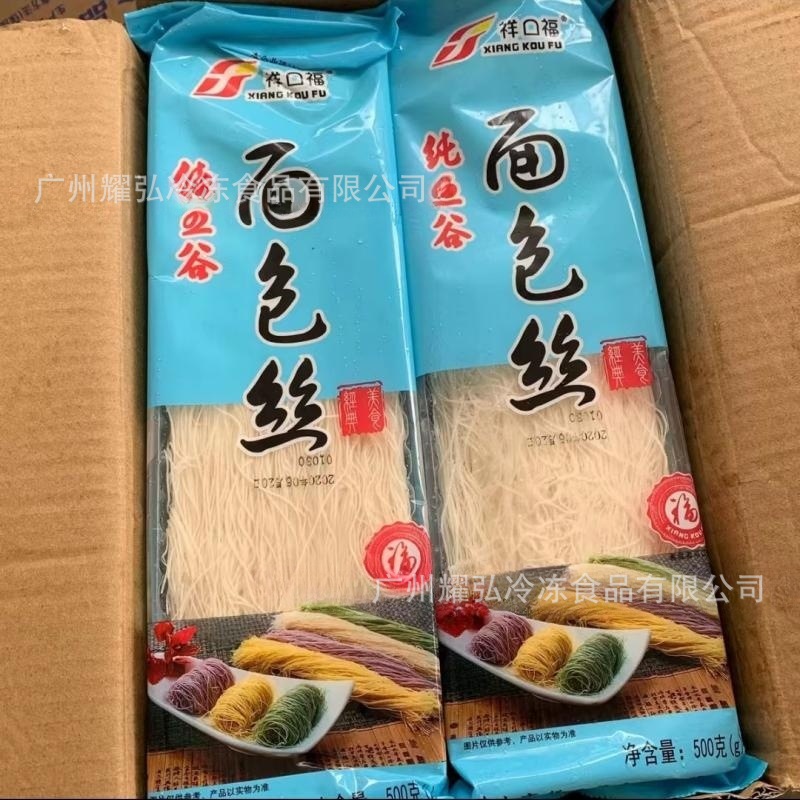 微信图片_202307051125102_副本