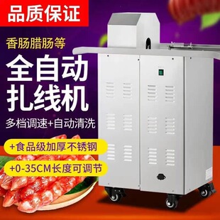 �����Ԅ����c�ṷ�C���ֹ��Ԅӽ����C�������c�D�c�����C늙C