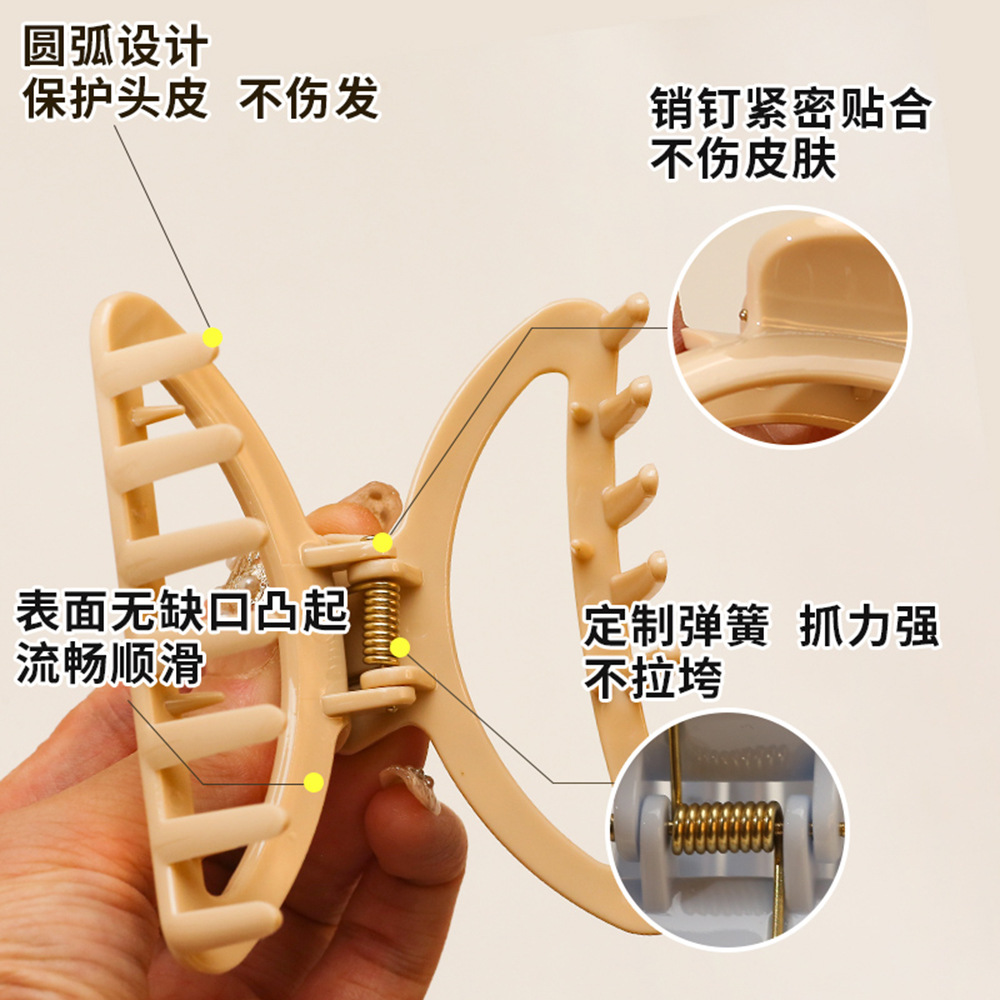 Pinza para el cabello, temperamento femenino, clip de agarre de cara brillante, sentido mediano de alto nivel, parte posterior de la cabeza, clip de tiburón, pequeño volumen de cabello, tocado