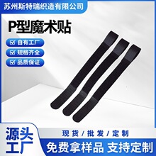 ����P��ħ�g�N������ճ������ץë���C��는������ռ{������ճ��