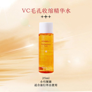 һ���Q�� ̩��VCˮС��25ml�տs���A�o���̝������aˮMAGELIYA