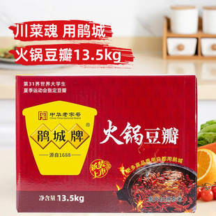 �N���ƻ�偶����u13.5kg�N�Ƕ����u�Ĵ�ۯ�h�����u�����u���˟���