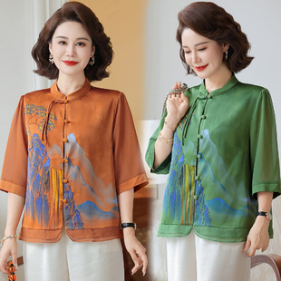 Mom's Chiffon Shirt Summer New Style Three-Quarter Sleeve Shirt Middle-Aged and Elderly Women's Summer Retro New Chinese Style Top