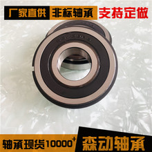 ��50�ۿ��ɲ�������AB40204S02������������� �Ǳ����