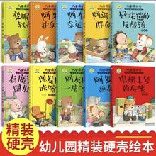 b ҵıo ȫLϵȫʮ Ll