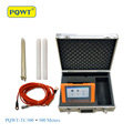 普奇打井找水仪PQWT-TC300地下水探测器打井测水仪一键成图英文版