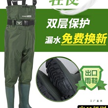 ��ˮѝˮ����ѝ����Ь��ˮ�·������B�w��Ƥ�沶ץ�~ȫ���Ӻ�ˮЬ