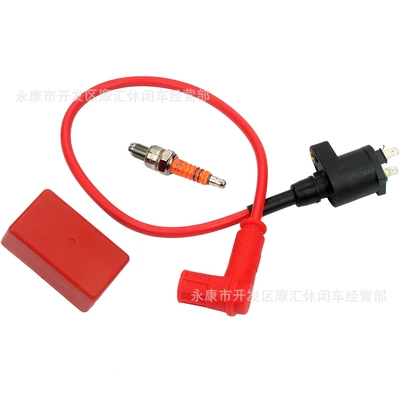 igniter high pressure package – Power supply, ignition system accessories