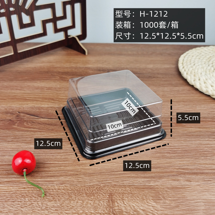 Mundo cuadrado conjunto mousse caja pequeña caja de punto occidental Banji pastel blister transparente PET caja de embalaje desechable