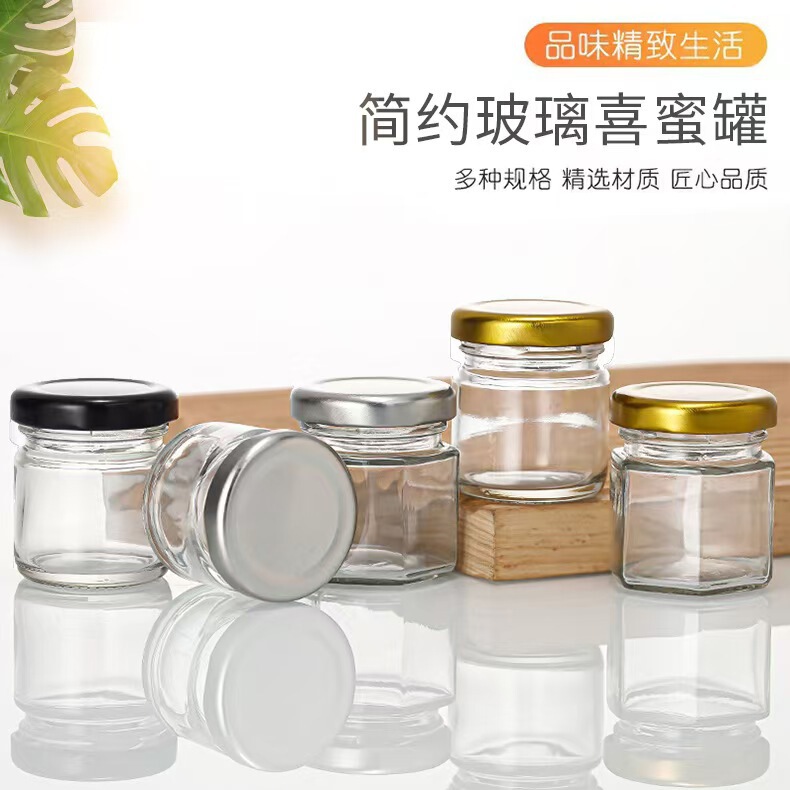 批发蜂蜜瓶方形喜密瓶透明鲜炖玻璃瓶燕窝果酱布丁分装家用耐高温|undefined