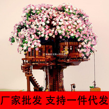 �����������������ָ�΢����ӣ������Ů��ϵ�н�����������ƴװģ
