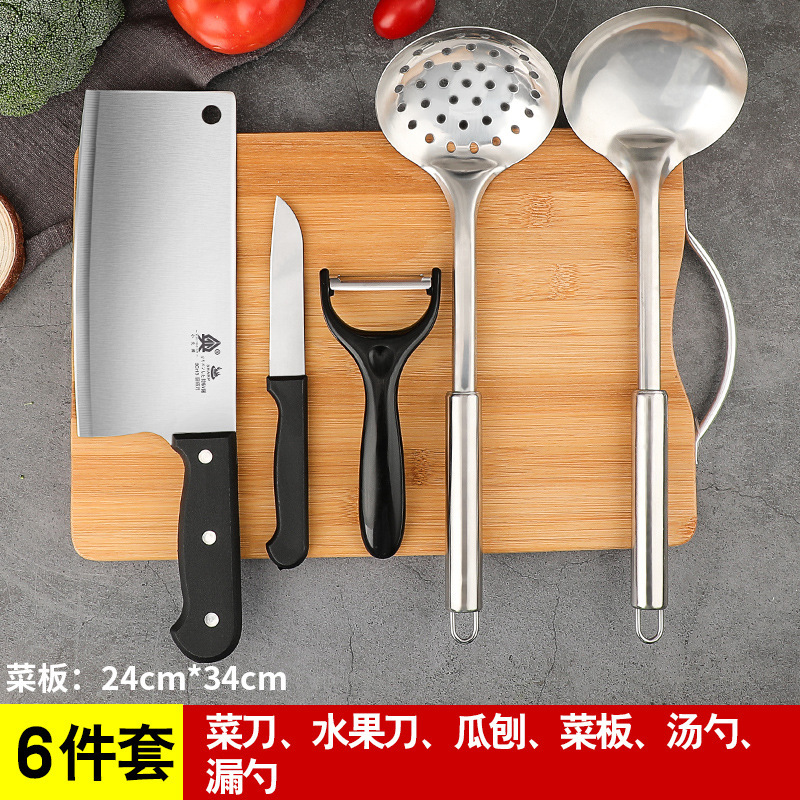 Cuchillo de cocina de acero inoxidable cuchillo de cocina doméstico cuchillo de corte de carne cuchillo de corte de verduras cuchillo de corte de cocina Yangjiang conjunto de herramientas de moldeo por inyección otros