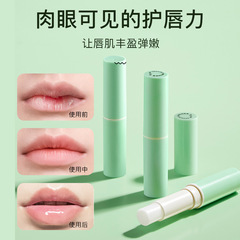 The same Oposi Vitamin E Lip Balm for Hydration and Moisturization, Portable and Nourishing, Fading Lip Lines Lip Cream