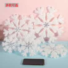�}�Qѩ��Ƭ��ɫ�˗U�b�Ʒ��픒���赸���ߙ����[��һ�w���wѩ��
