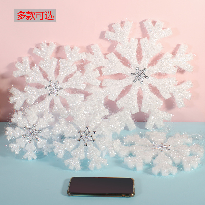 Christmas Snowflake White Eight-Pole Decoration Ceiling Pendant Dance Props Window Decoration Integrated Stereo Snowflake