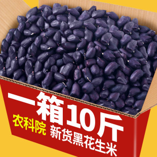 �r��Ժ�¸����ڻ����ו��ԭζ����Ƥ��������Ϯa�ڻ��������l