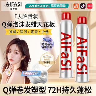 �۰l�z��ĭ�lϞ�����o�폗����Ħ�z��������ĭ�l�z��ë�����l
