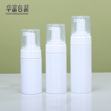 120ml�����鰴����ĭƿ�o�wƷϴ��������Ľ˹ƿpet���Ϸ��b��ƿ��