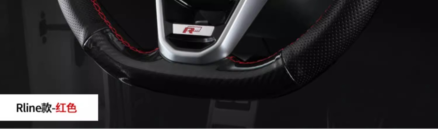 Applicable to Volkswagen Passat Sagitar Bora Magotan Tiguan Lingdu Steering Wheel Sequin R-Label Decoration Interior Modification