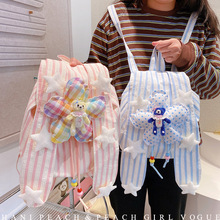 HD3278A05�WԺ�L�l�y�ö��䴺�������L������Ů�p�����Ů�İ���