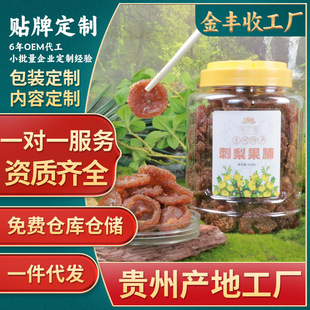 OEM�N�ƴ���ɼӹ������F�ݴ���������T500��ƿ�b�����ʳ����VC