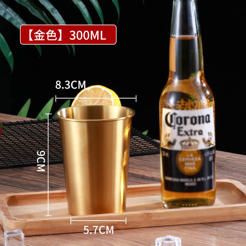 304 단일 레이어 맥주 컵 300ml 금