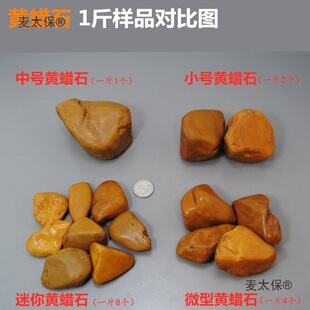 ��Ȼ�Dʯ�SϞʯ������̨С��ʯ�^�~���b��쾰䁵�ɰ䁵װl