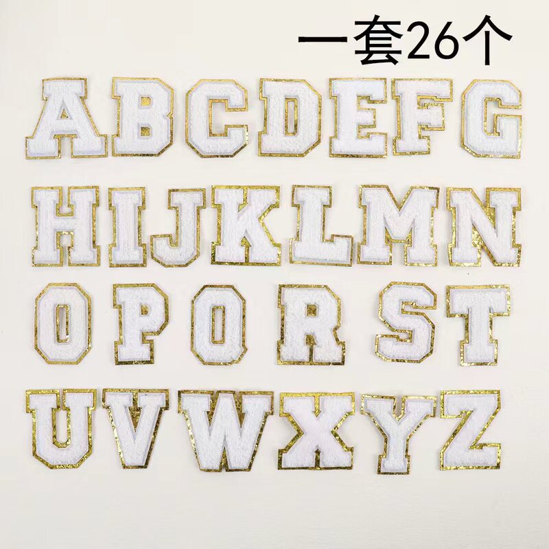 Gold-Edged Chenille Towel Embroidery Computer Embroidery Cloth Patch Cross-Border Wholesale Source Factory Direct Supply Clothing Accessories Patch