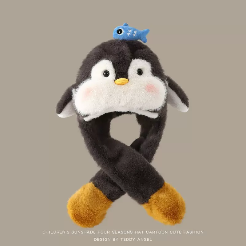 宝宝帽子冬季耳朵会动毛绒围巾一体帽男女儿童保暖防寒护耳套头帽