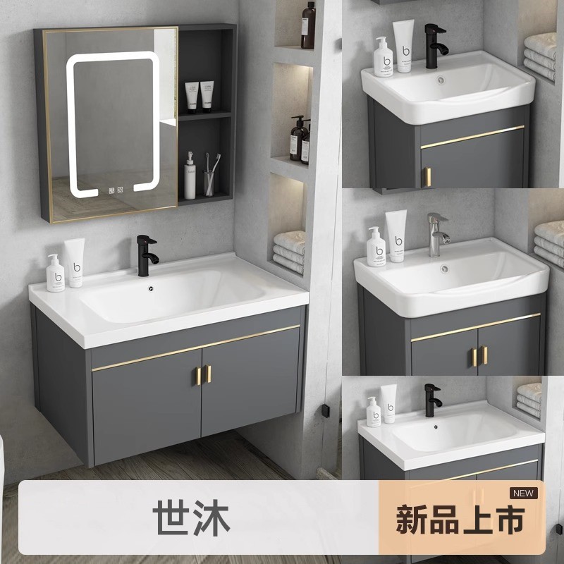 Cuarto de baño lavabo gabinete combinación de aluminio espacio pequeño apartamento gabinete de baño integrado lavabo de cerámica mesa de lavado en casa