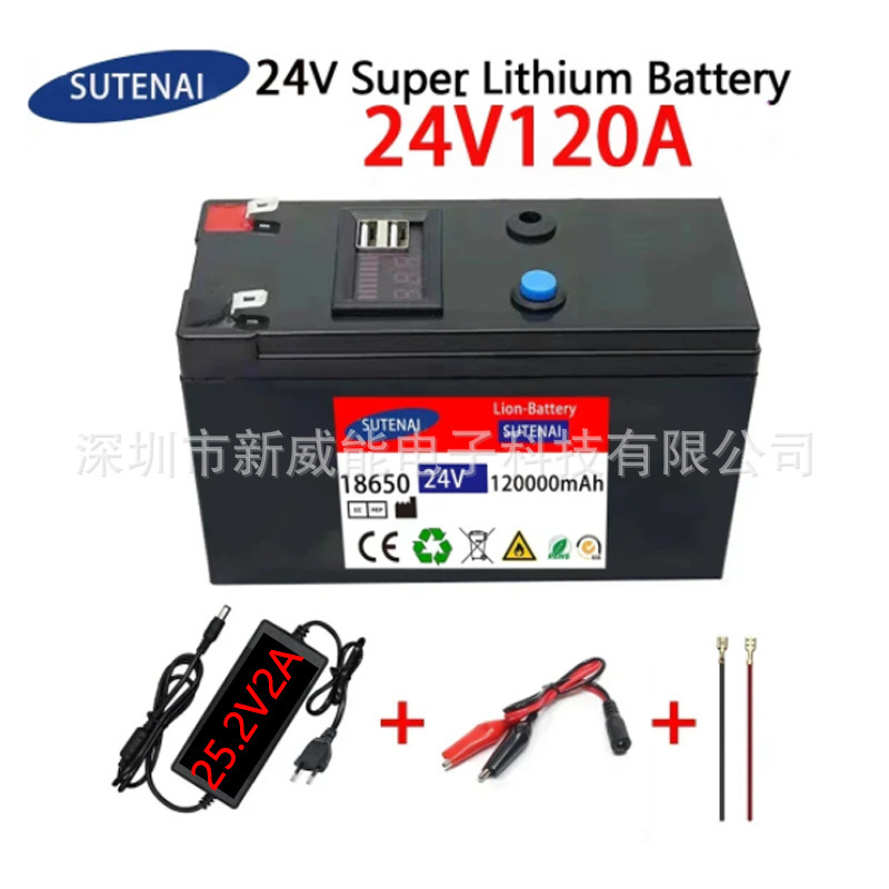 24V battery 120Ah 18650 lithium battery pack solar panel rechargeable battery outdoor power charger 24V battery 120Ah 18650 lithium battery pack solar panel rechargeable battery outdoor power charger