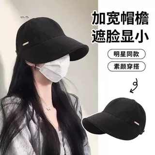 帽子男女款春夏素颜百搭帽2026新款大帽檐大头围鸭舌帽遮阳渔夫帽