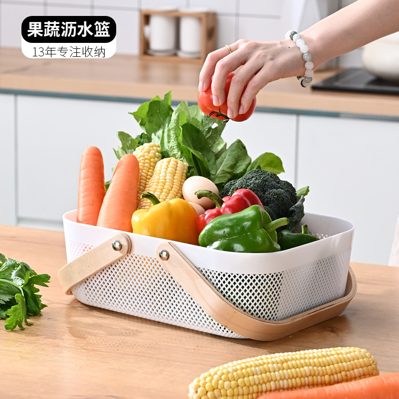 大号厨房塑料洗菜购物收纳沥水篮盆蔬菜水果篮手提送人高级感