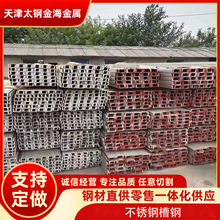 ���P䓲��U���䏝�Ͳ���и�B֧�μ��ۏ����Ӳ�� ���P䓲��