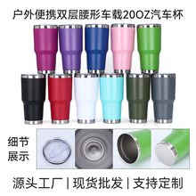 �羳����304���P䓱��ر������yơ�Ʊ��p������܇�d20oz��܇��